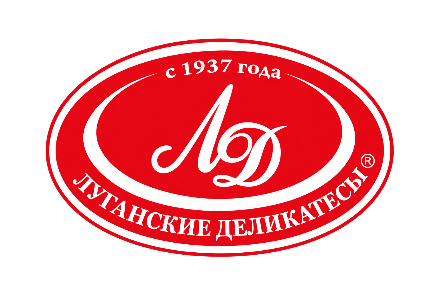 Луганские Деликатесы